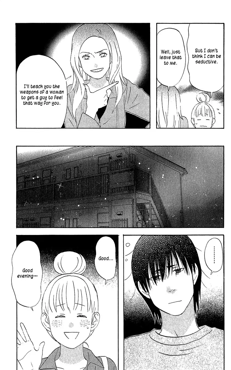 Liar x Liar Chapter 20 11